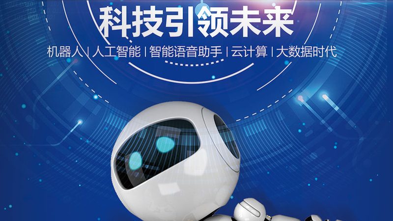 数字孪生工厂解决方案：技术规范与实施要点